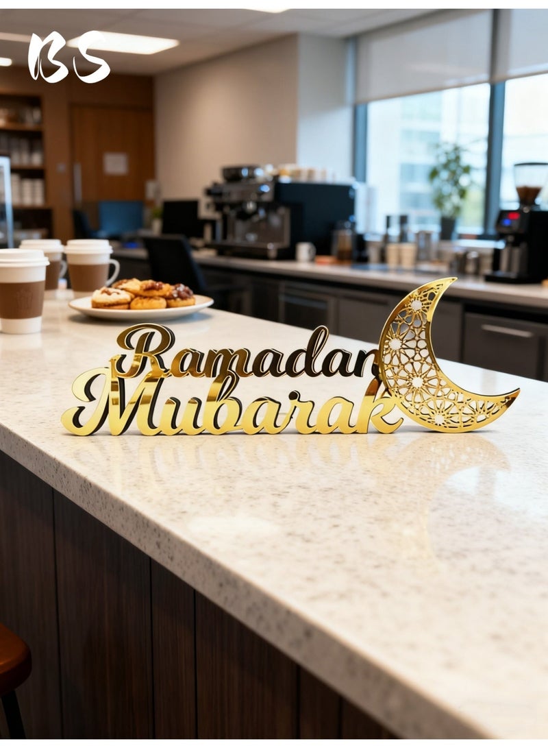 BS 2026 Ramadan Eid al-Fitr Decorative Sign | Wooden and Acrylic Material | Moon and Mosque Pattern | Islamic Muslim Style Tabletop Ornament | Gold 3D Letters | Indoor Home Party and Dining Table Decoration - Image 1